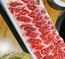 Freshly Sliced Wagyu Beef