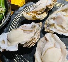Rushan Oyster