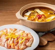 Matsutake Wild Mushroom Chicken Stew