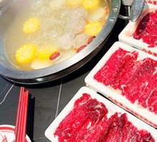 Beef Hot Pot
