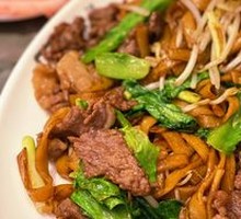 Dry-Fried Beef Rice Noodles