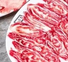 Pork Belly