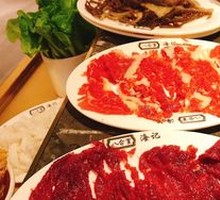 Signature Beef Rib