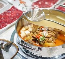 Special Beef Offal Yum-Yum Pot