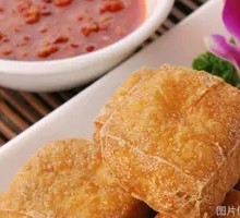 Stinky Tofu