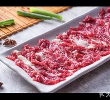 Tendon Meat