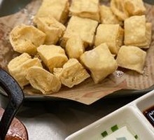Puning Tofu