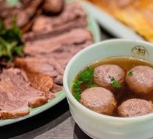 Chao Shan Beef Meatballs