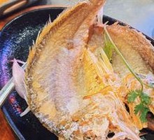 Crispy Yellow Croaker