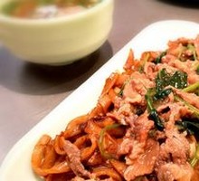 Wet Stir-Fried Beef Rice Noodles