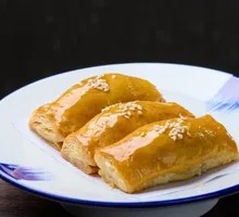 Barbecued Pork Pastry