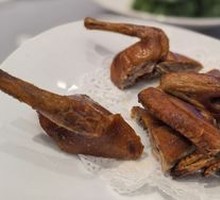 Chao Fu Milk Pigeon