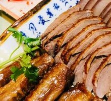 Braised Dish Platter