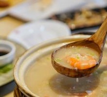 Seafood Congee