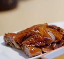 Shenjing Roast Goose