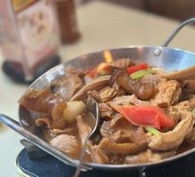 Shacha Beef Offal Pot