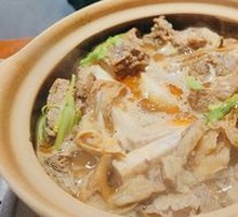 Beef Offal and Beef Shank Stew