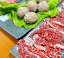 Tendon Meat