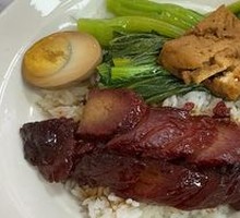 Secret-Recipe Char Siu Rice