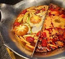 Taiwanese Spicy Hot Pot