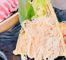 Beef Tripe