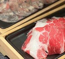Coo Coo Beef Rib