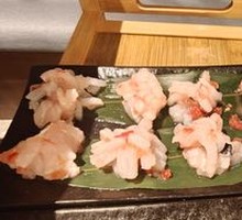 Hair-leaf Fish Blossoms