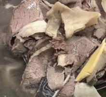 Offal Stir-Fry