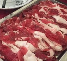 Hot Lamb Soup