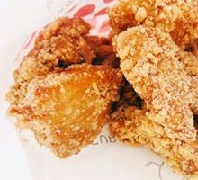 Signature Salted Fried Chicken