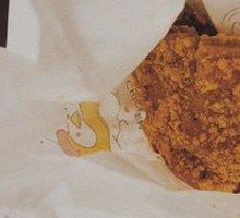 Crispy Chicken Cutlet