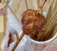 Pork Tetra