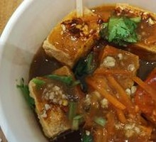 Sauce Tofu