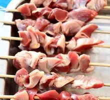 Chicken gizzard