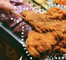 Chicken Thigh
