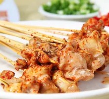Pork Tetra