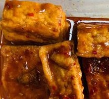 Sweet and Spicy Stinky Tofu