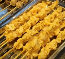 Chicken Skin