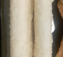 Crispy Rice Cake