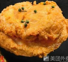 Two Slices of Sichuan Pepper Chicken Cutlet
