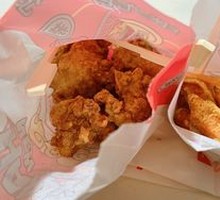 Fragrant Fried Chicken