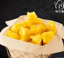 Garlic-Flavored King Oyster Mushroom