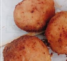 Garlic Squid Flavor Balls