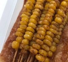 Corn Kebab