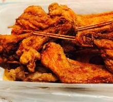 Fried Chicken Thigh