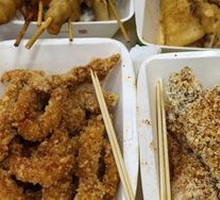 Signature Chicken Thigh