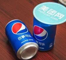 Pepsi Can