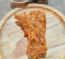 Spicy Fragrant Bone-in Chicken