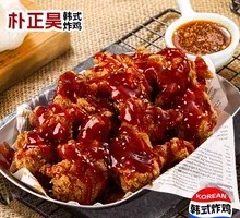Sweet and Sour Boneless Korean Fried Chicken