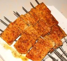 Qianye Tofu
